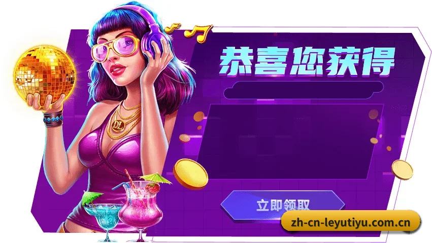 无国界赛事巡礼